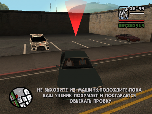 Работа инструктора вождения (категория B)